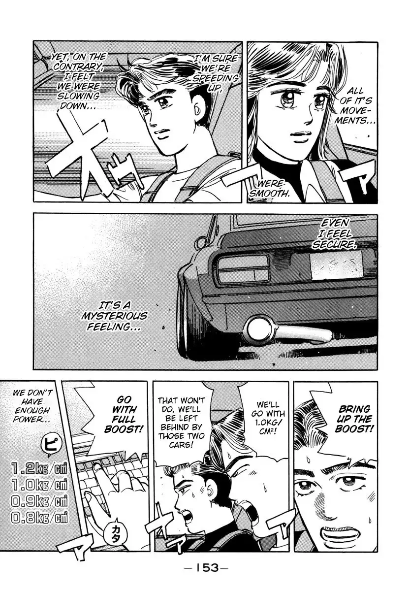 Wangan Midnight Chapter 76 11